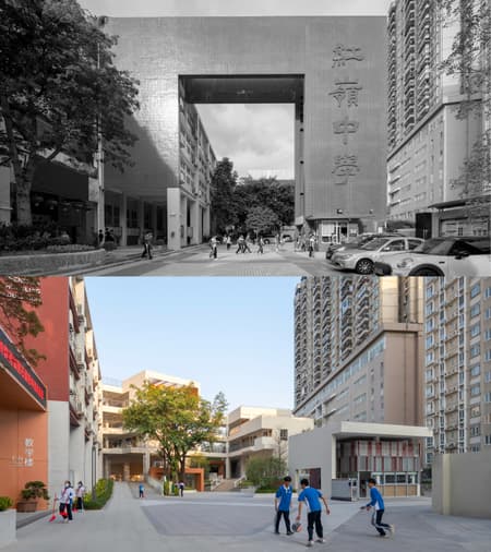 Hongling Middle School Shixia Campus